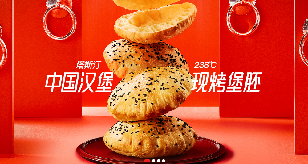 入鄉(xiāng)隨俗，一緒改良版壽喜燒自助帶你實現(xiàn)“吃好肉自由”