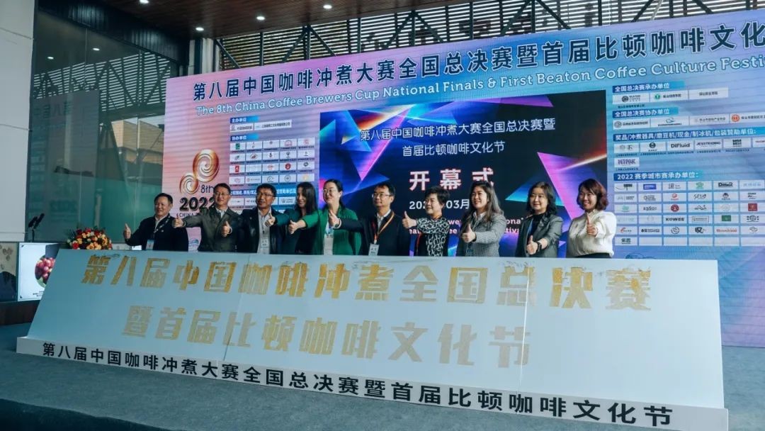 標(biāo)準(zhǔn)化供應(yīng)鏈遇上中國咖啡大賽，揭秘鮮沐的“爆款推手”模式