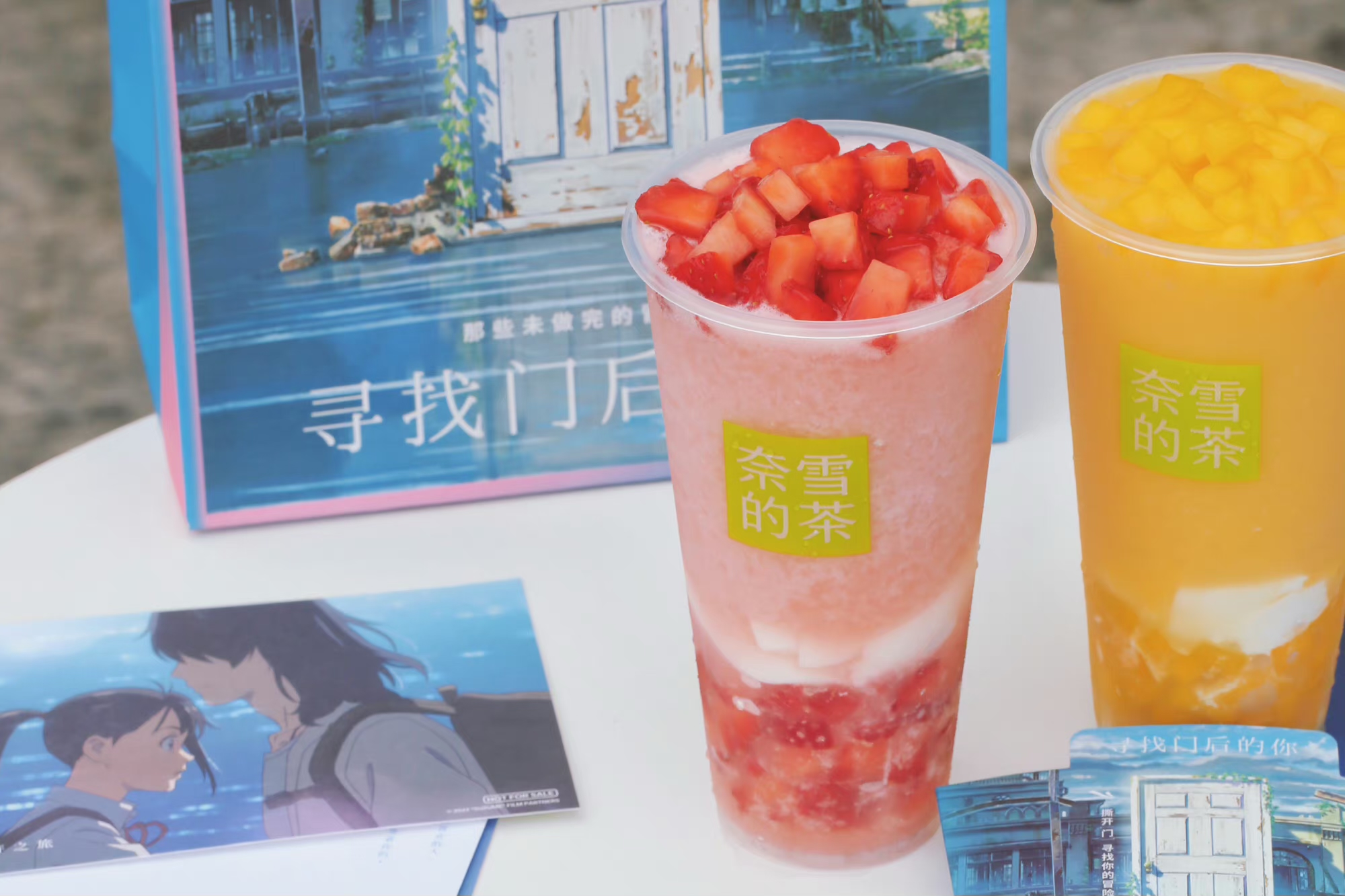 火了七年的爆品還能怎么升級？奈雪“霸氣生酪”系列揭示今夏茶飲趨勢