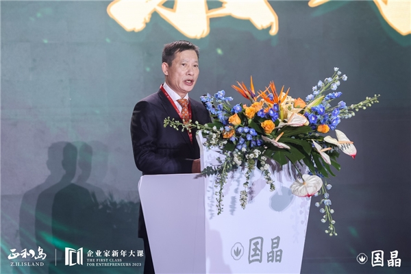 原茶釀造 品類創(chuàng)新 數百位企業(yè)家南寧見證國晶·茶本酒面市|餐飲界