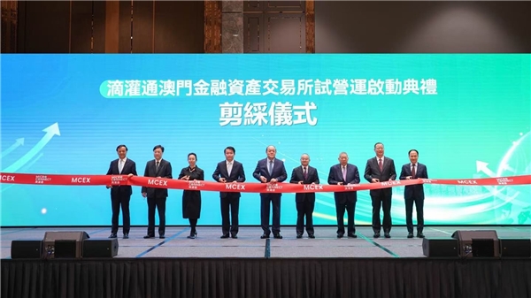 客如云攜手滴灌通，為中小餐飲企業(yè)提供發(fā)展資金支持