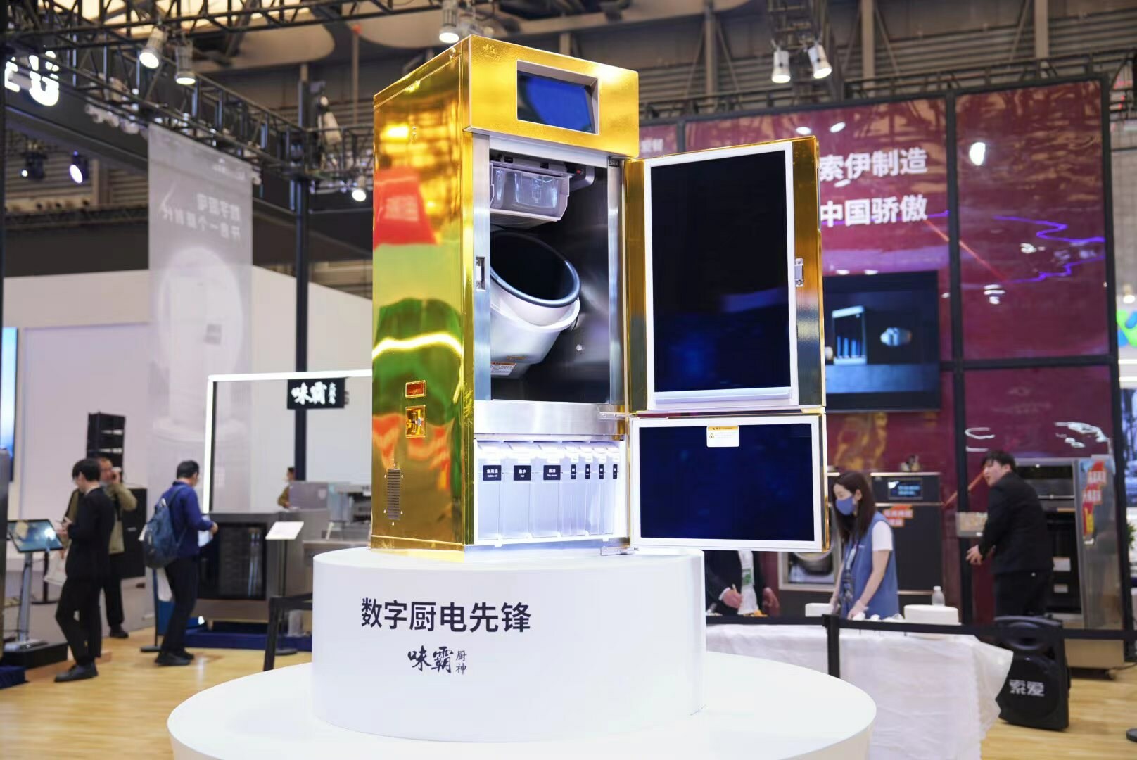 全新技術(shù)、劃時(shí)代產(chǎn)品----愛(ài)餐數(shù)字廚電|餐飲界