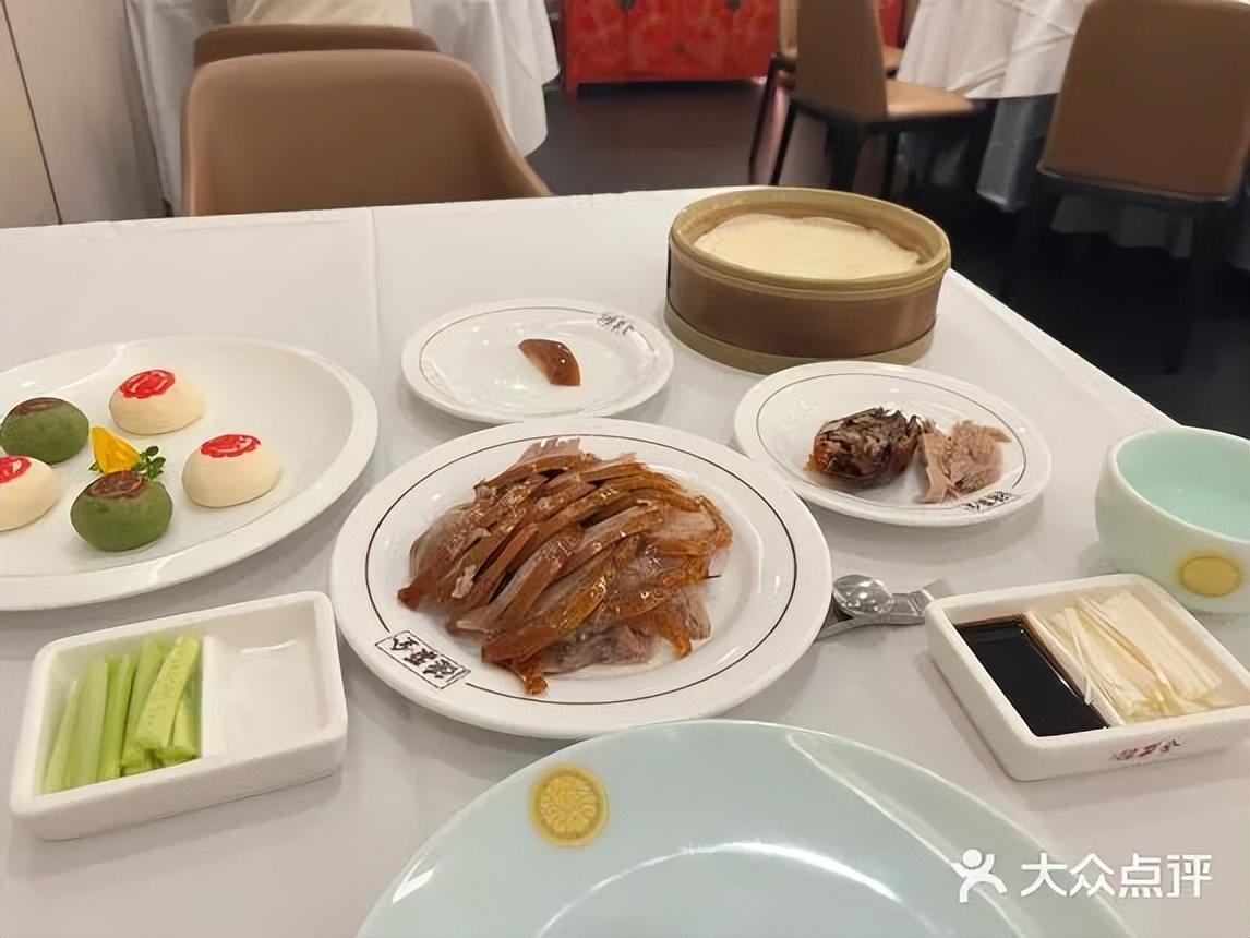 百年老店全聚德“連虧三年”，究竟怎么了！|餐飲界