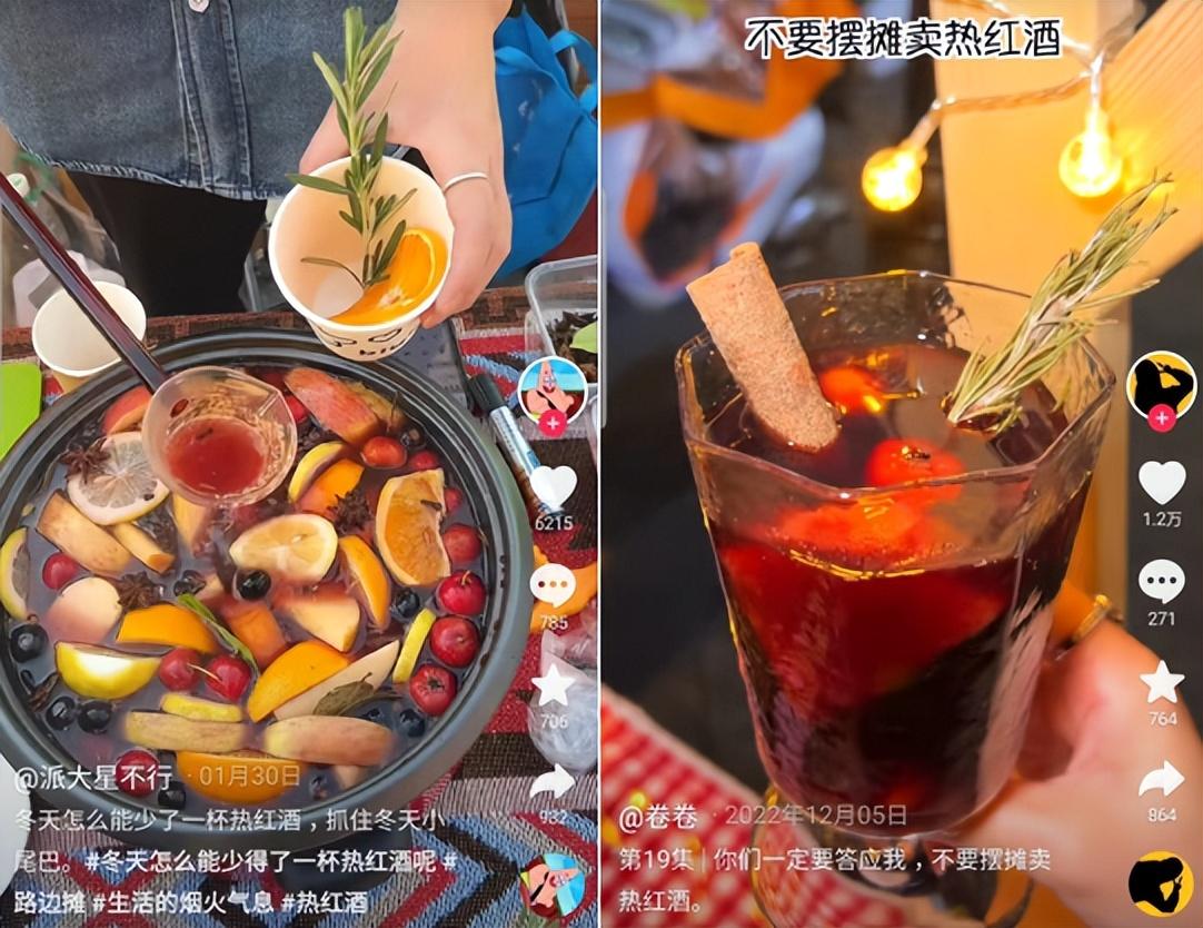 勸退創(chuàng)業(yè)？2023年第一波擺攤新鮮人已退場(chǎng)|餐飲界