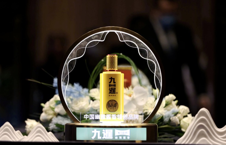 喜悅黃，幽雅香！九暹暹韻15號榮耀上市