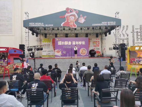 柳州螺螄粉牽手淄博燒烤？好歡螺打造了一次教科書式的行業(yè)創(chuàng)新營銷