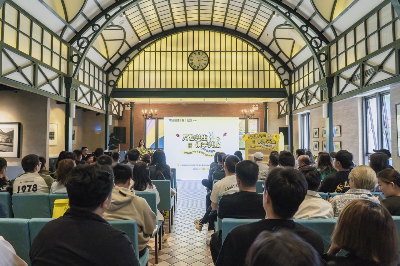 云南咖啡品牌四葉咖兩周年正式開放加盟，布局全國沖刺300家門店