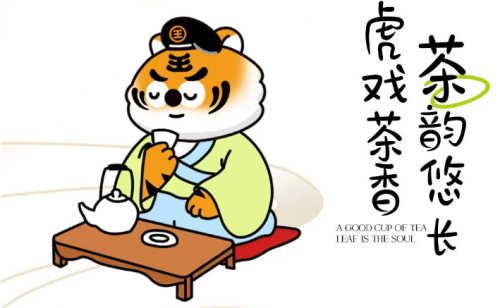 兵立王用一杯純牛奶開(kāi)創(chuàng)0負(fù)擔(dān)牛乳茶時(shí)代！