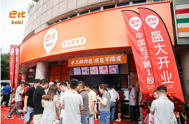 新中式饅頭有未來嗎？巴比：順應(yīng)消費(fèi)趨勢(shì)是關(guān)鍵|餐飲界