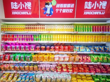 上市公司整合量販零食，萬辰或將改變量販零食行業(yè)格局