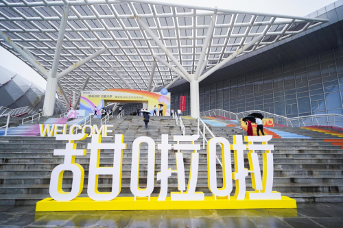 煥新啟航 · 共贏無界，甜啦啦2023合作伙伴大會圓滿落幕|餐飲界