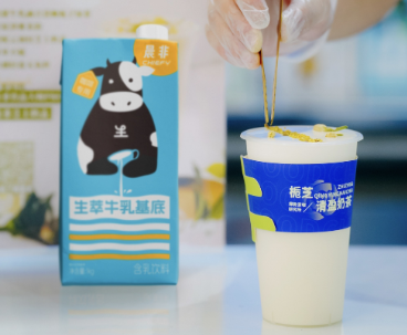 茶咖奶基底大戰(zhàn)再升級(jí)，上游出現(xiàn)新原料！奶茶賽道發(fā)生新變化|餐飲界