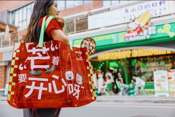 白領(lǐng)上班族的摯愛，明治雪糕的品牌破圈之路