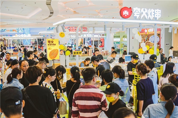 夸父炸串獲“2023年度餐飲商業(yè)價值品牌” 高坪效促萬店潛力迸發(fā)