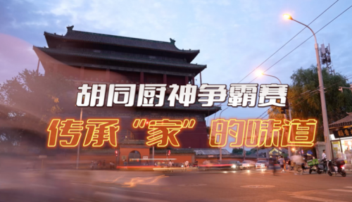 局氣有獎?wù)骷⌒愠瞿愕暮瑐骷也?，領(lǐng)局氣萬元大獎！
