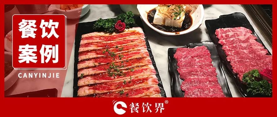 把北京爆紅小火鍋開到小縣城，半年賠了50萬，總結(jié)4點(diǎn)血的教訓(xùn)