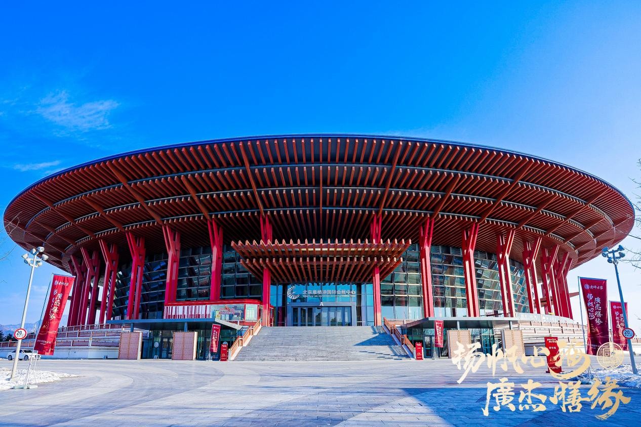 揚帆心海，廣杰膳緣，煮蹄世家緣年家宴圓滿落幕
