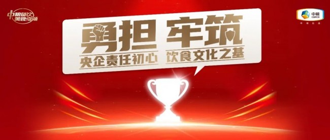新消費(fèi)崛起，餐飲可持續(xù)發(fā)展路在何方？