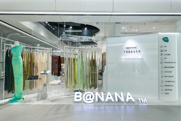 門店展新姿，廣州國際輕紡城2023“人氣時尚門店”十強榜火熱出爐