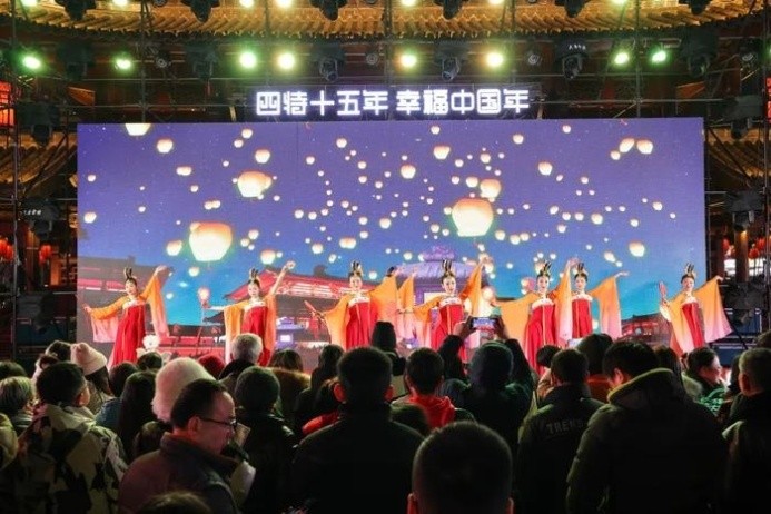 舉杯四特，幸福新年！2024四特酒新春活動歡慶幸福中國年