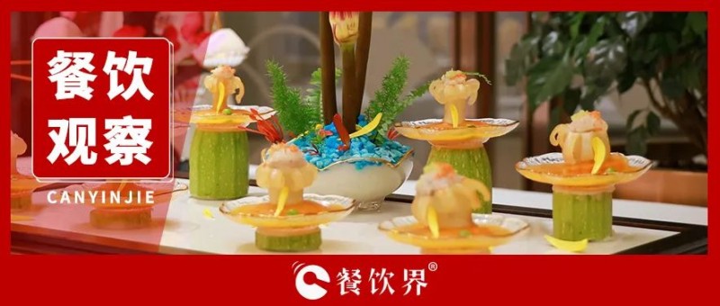 這個春節(jié)，我在下沉市場賺翻了