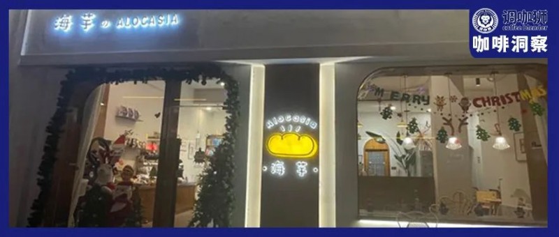 返鄉(xiāng)的年輕人，擠爆了縣城咖啡店！