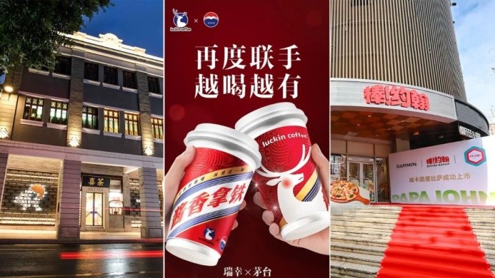透過喜茶、瑞幸、棒約翰等爆款制造機，我發(fā)現(xiàn)了2024爆款公式
