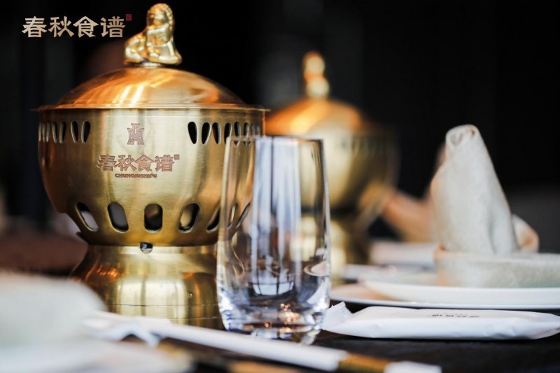 春秋食譜：四季合鮮，匠心演繹本味鮮火鍋的詩和遠(yuǎn)方