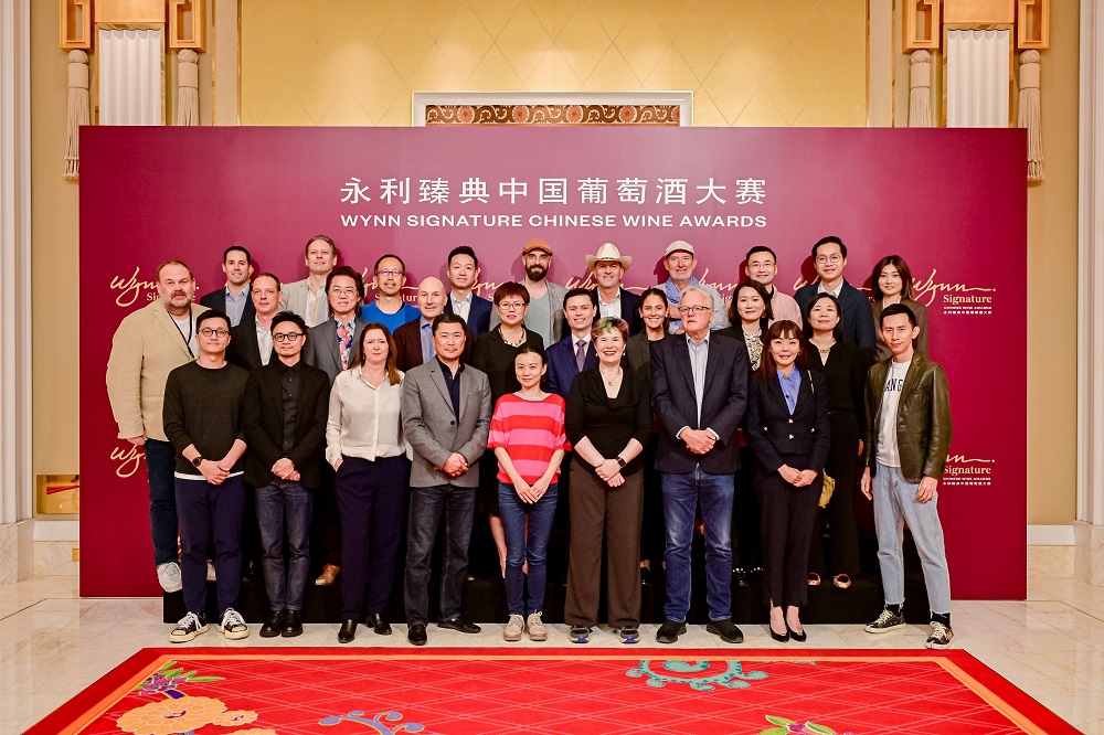 永利舉辦全球大型以國際標(biāo)準(zhǔn)評審的中國葡萄酒大賽
