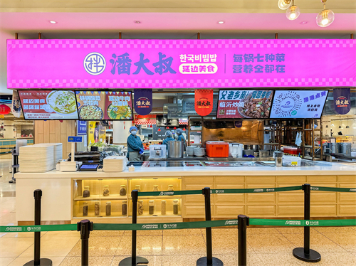 小吃快餐成賽道新風(fēng)口，團(tuán)餐小品牌爆款如何打造？