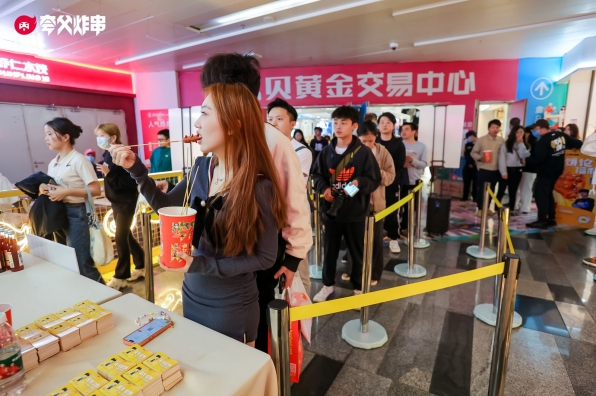 夸父炸串x“實在饃范”粥餅倫 全國巡攤深圳站重磅上線！