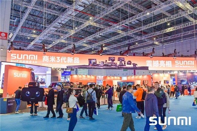 商米3代新品亮相CHINASHOP2024，攜手眾多合作伙伴打造數(shù)字化新場景|餐飲界