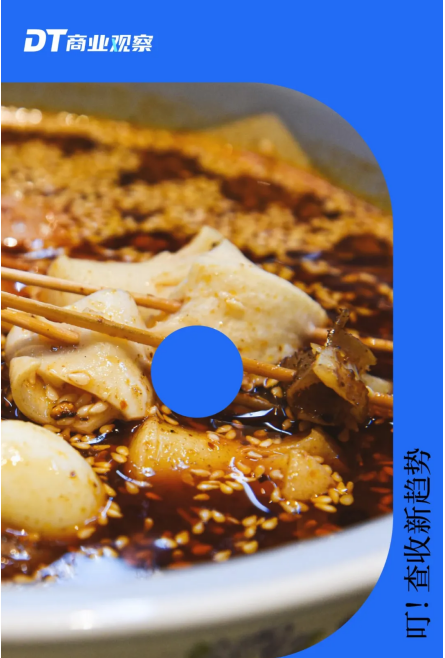 創(chuàng)業(yè)門檻極低的餐飲行業(yè)，復(fù)制與存活門檻其實極高