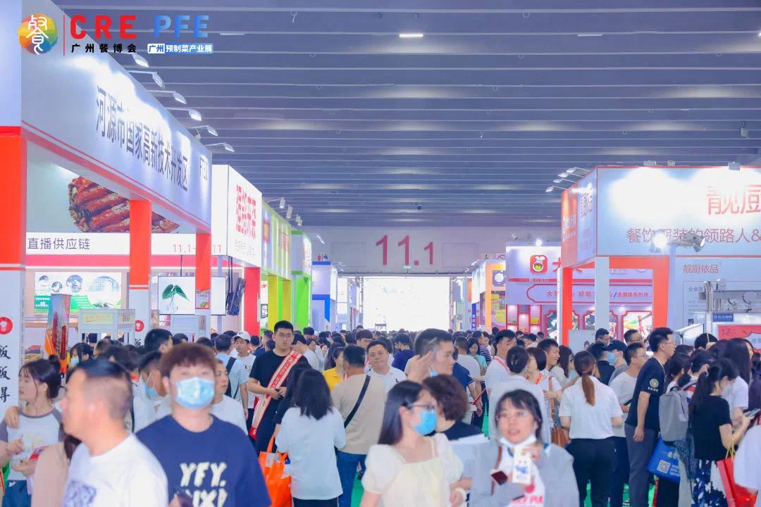 CRE廣州餐博會(huì)“放大招”！這場(chǎng)盛會(huì)何以成為餐飲行業(yè)發(fā)展“風(fēng)向標(biāo)”？