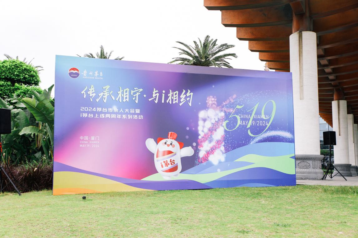 酒業(yè)新動向：新上市的茅臺生態(tài)農業(yè)UMEET藍莓氣泡酒帶來市場發(fā)展新機會