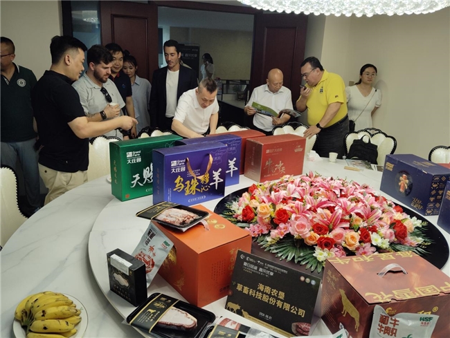 海南國際熱帶食材供應(yīng)鏈博覽會(huì)系列線下沙龍邀請巴西農(nóng)業(yè)頭部企業(yè) 開啟國際對接