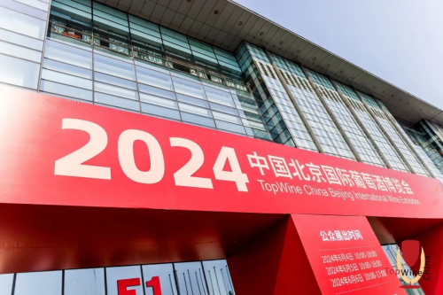 北京國家會(huì)議中心 終于等到你！收獲驚喜，匯聚人氣！