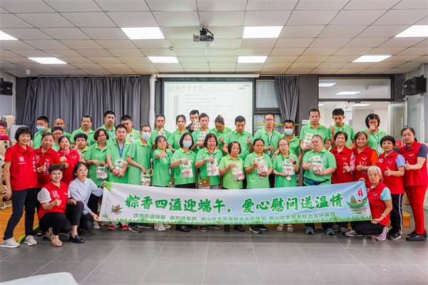 “粽”享佳節(jié)，鼎和盛集團(tuán)多方位攜手開展端午節(jié)活動(dòng)|餐飲界