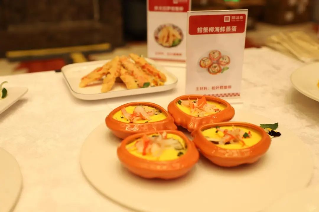 江蘇鼎味泰與株式會(huì)社日水、新加坡平旺攜手開拓魚糜產(chǎn)品市場(chǎng)