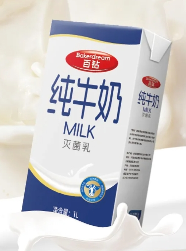 百鉆純牛奶：引領(lǐng)純牛奶市場新潮流，滿足現(xiàn)代家庭需求