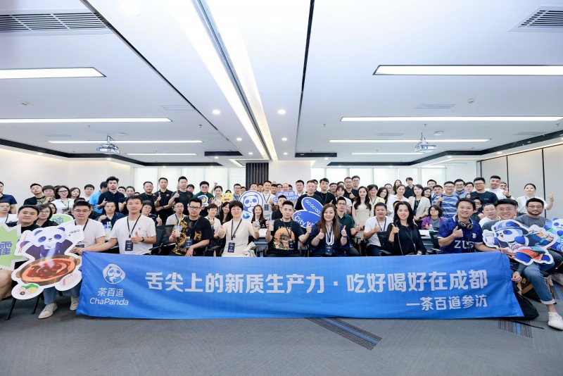 茶百道用飛書，帶動8000+加盟店進(jìn)入“超級自動化”時代