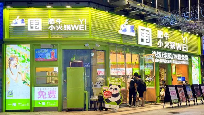 呷哺呷哺迎來最強(qiáng)勁敵？小火鍋賽道跑出黑馬，年開直營門店50家