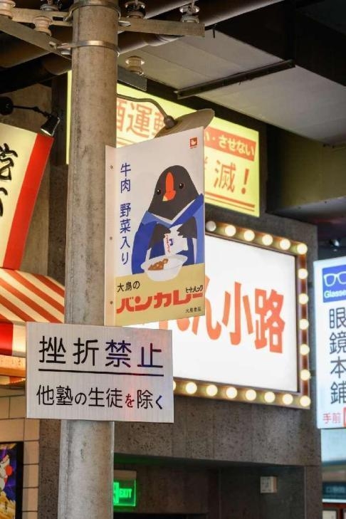 忘掉焦綠，吃掉"焦綠"，石家莊的食客們準(zhǔn)備好了嗎？