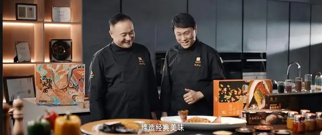 秉大師匠心，承健康美味 | 錦大師品牌宣傳片發(fā)布