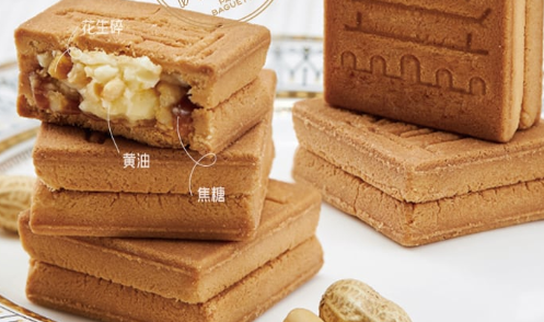 相聚有時(shí)，如何讓愛與美好無限？
