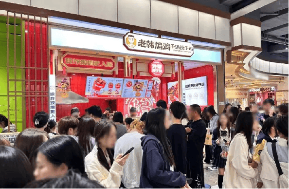 接棒冒烤鴨？中式炸雞會是下一個爆火的餐飲品類嗎？