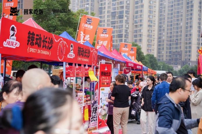 ?本社·回家吃飯開業(yè)引爆破零售記錄，餐桌鮮食掀起創(chuàng)業(yè)新浪潮