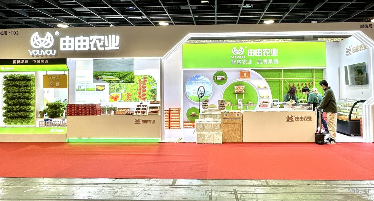由由農(nóng)業(yè)閃耀第21屆全國(guó)優(yōu)質(zhì)農(nóng)產(chǎn)品（上海）采購(gòu)交易會(huì)，打造都市農(nóng)業(yè)新標(biāo)桿