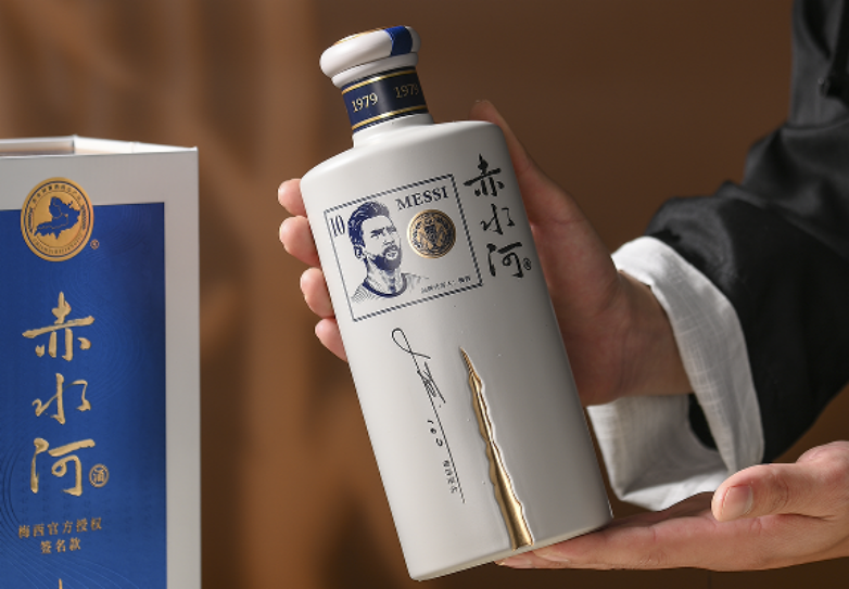 梅西代言白酒，是跨界還是挑戰(zhàn)？一探究竟