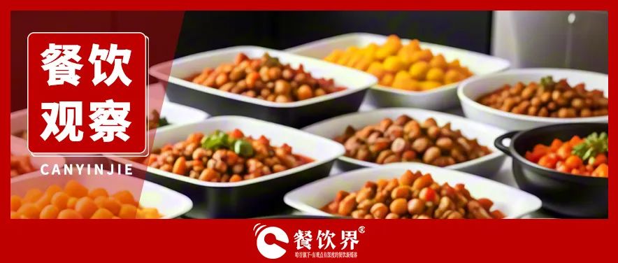 人人喊打的預制菜，胖東來憑啥賣爆？